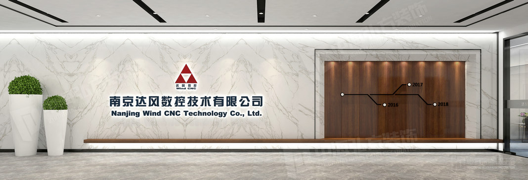办公室前台装修注意要点(图3)