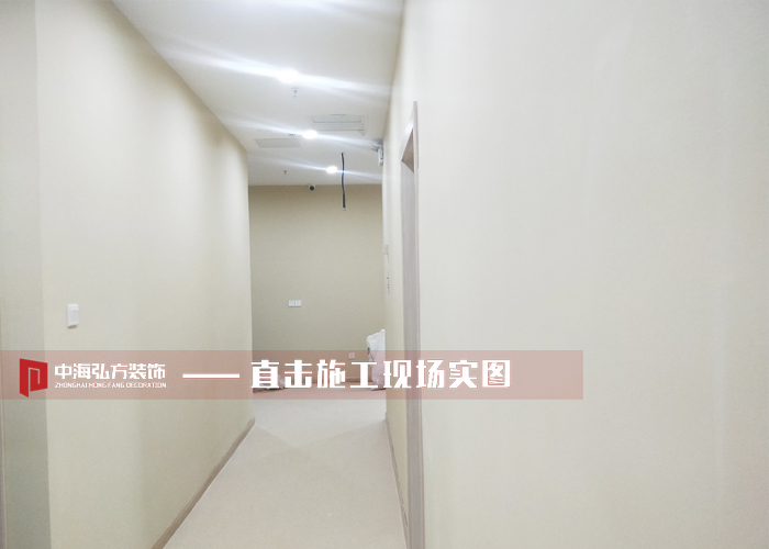 【中海弘方装饰】新诺国际少儿英语完工验收(图3)