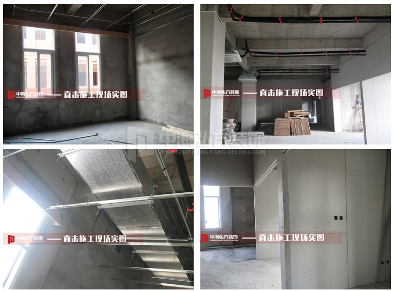 【中海弘方装饰】南京柯阳数码项目施工工地巡(图3)