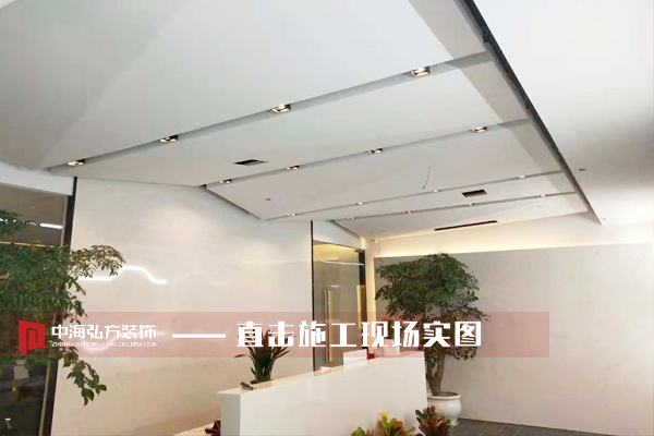 【中海弘方装饰】官宣—项目工程验收完工啦~！(图5)