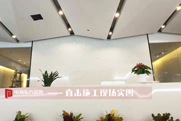 【中海弘方装饰】官宣—项目工程验收完工啦~！(图8)