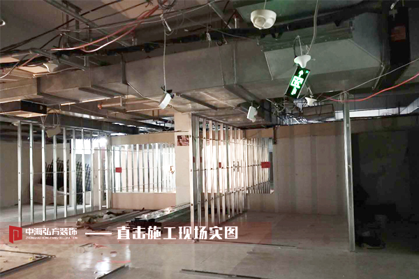 【中海弘方装饰】南京麦克斯教育工程项目巡检(图2)