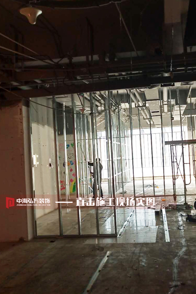 【中海弘方装饰】南京麦克斯教育工程项目巡检(图4)