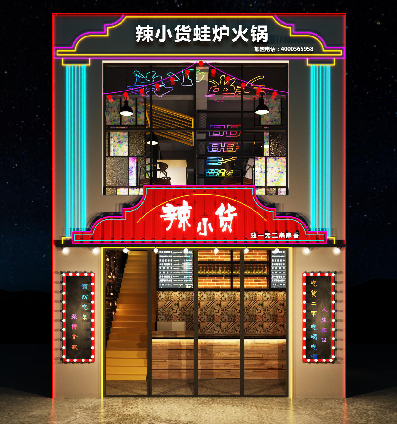 中海弘方装饰 主案设计师 叶子萌(图13)