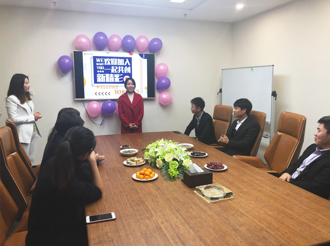 【中海弘方装饰】新人迎新会(图5)