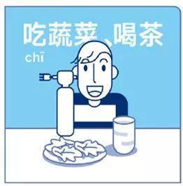 中海弘方装饰上班啦~(图3) 中海弘方装饰上班啦~(图3)