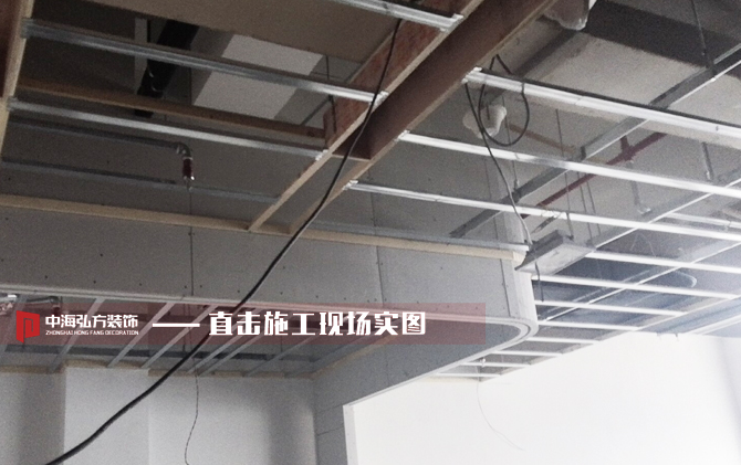 【中海弘方装饰】南京高铁大厦项目实时更新工(图4)