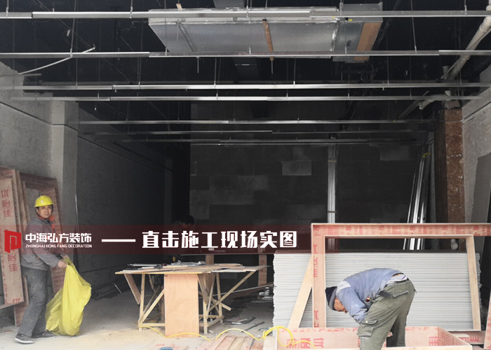 【中海弘方装饰】允和泰康复中心开工！(图1)