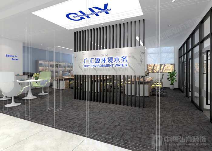 南京办公室装修设计---小户型办公室应该怎么装(图1)