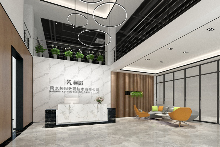 办公室前台装修设计应加入什么元素(图3)