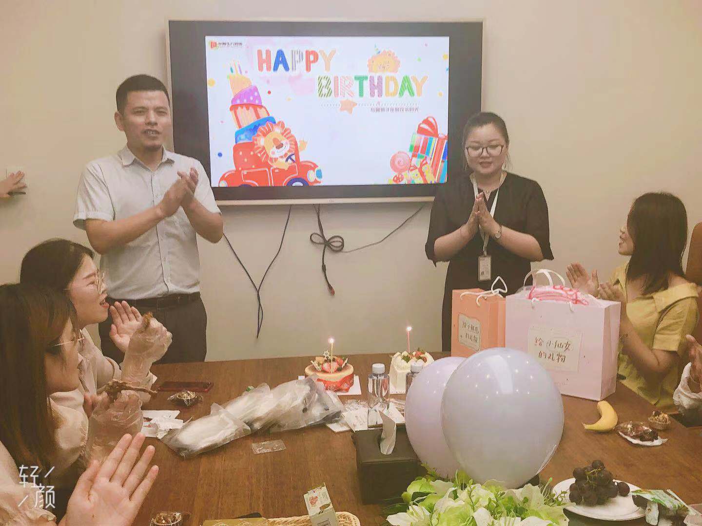 专属狮子座的生日会~(图6)