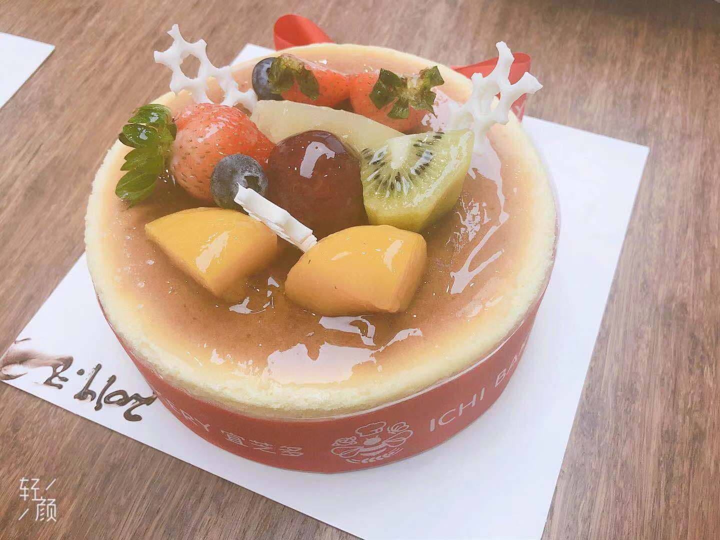 专属狮子座的生日会~(图4)