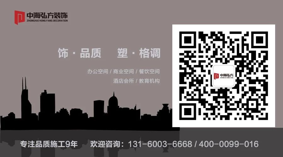 餐饮空间设计丨亲子餐厅--童年记忆中的美好梦境(图32)