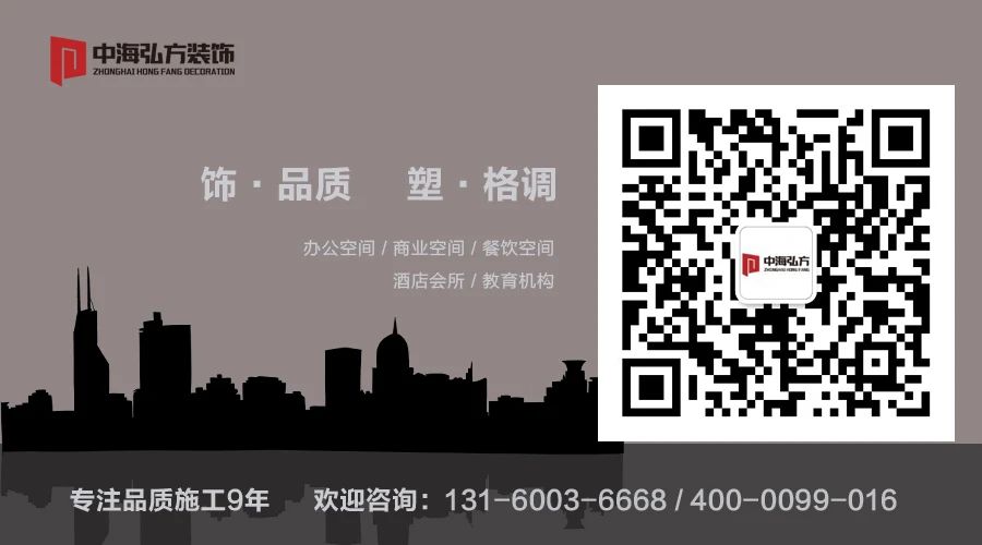 消防报批,一道绕不过去的“坎”!(图11) 消防报批,一道绕不过去的“坎”!(图11)