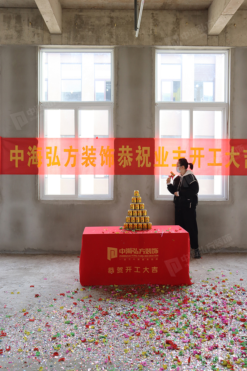恭祝爱织网络科技有限公司办公室装修工程开工大吉！(图4)