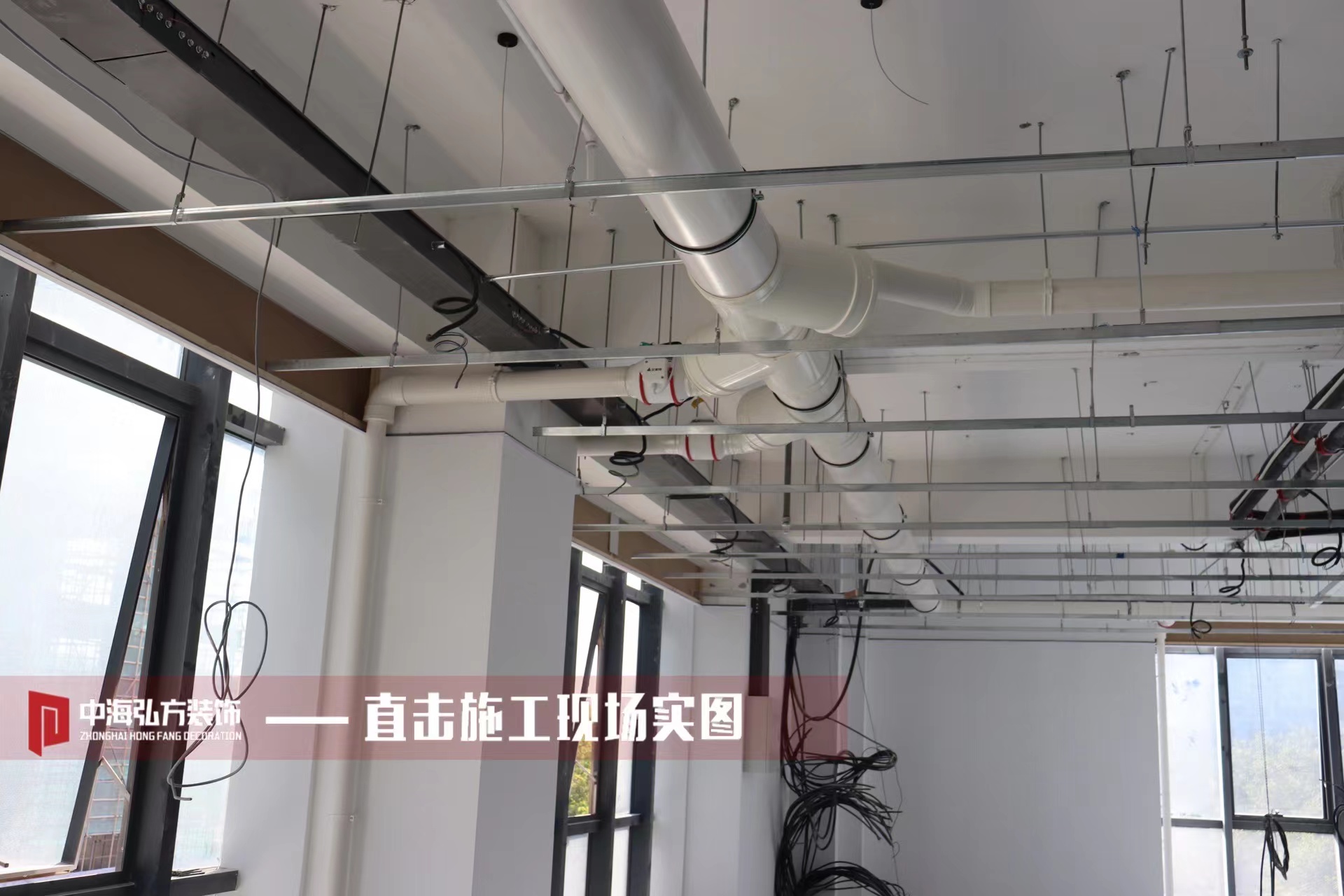 施工巡检丨杰瑞兆新隐密阶段施工中期现场！(图1)