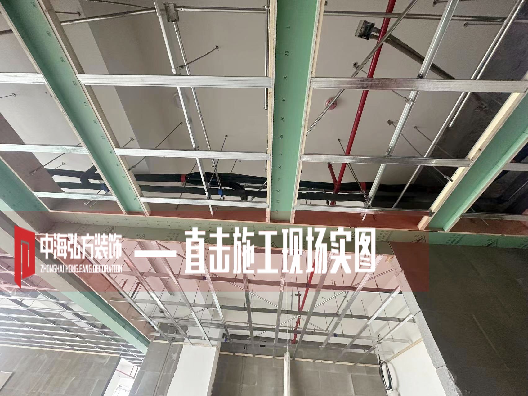 南京瑞腾办公室装修项目施工现场（1）(图3)