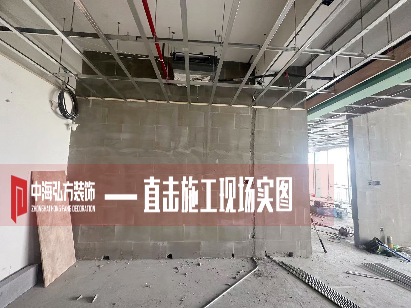南京瑞腾办公室装修项目施工现场（1）(图6)