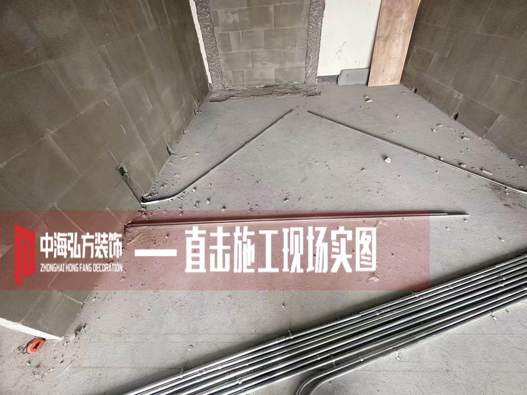 南京瑞腾办公室装修项目施工现场（1）(图12)