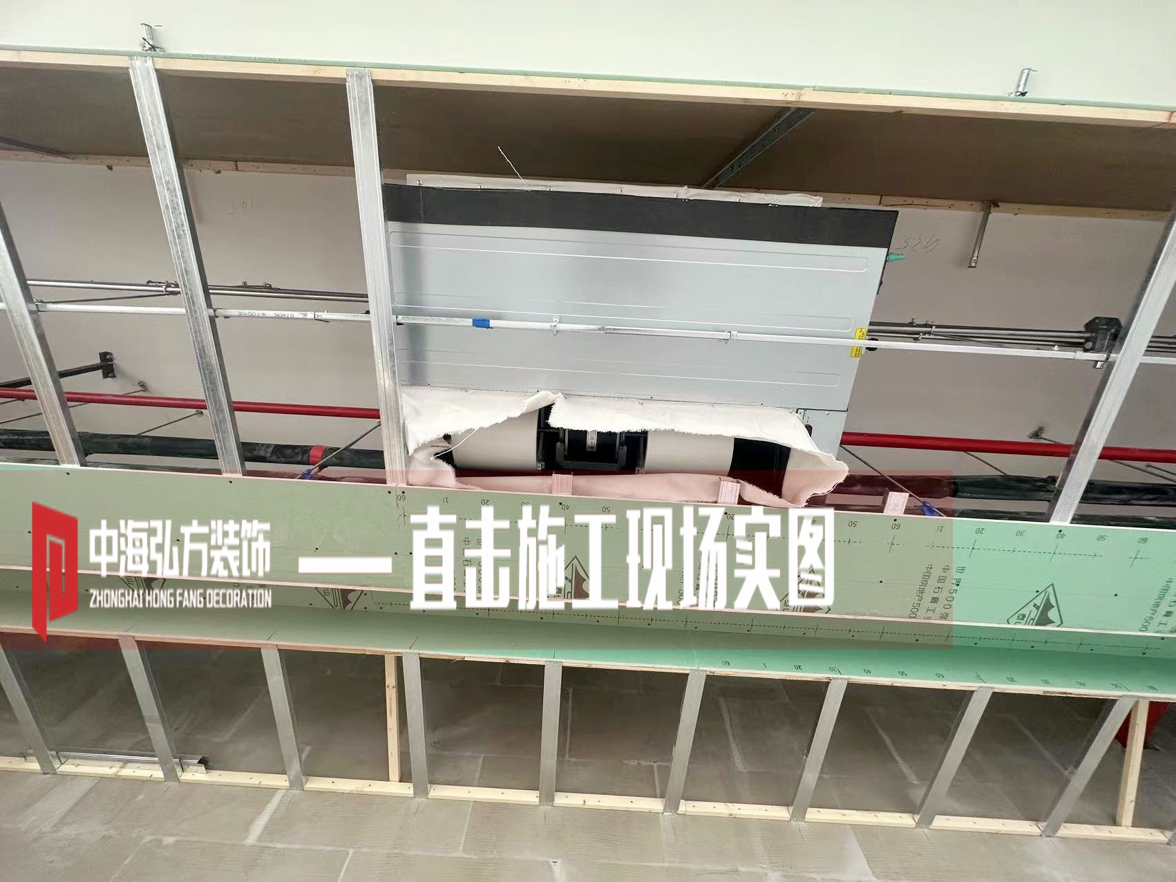 南京瑞腾办公室装修项目施工现场（1）(图16)