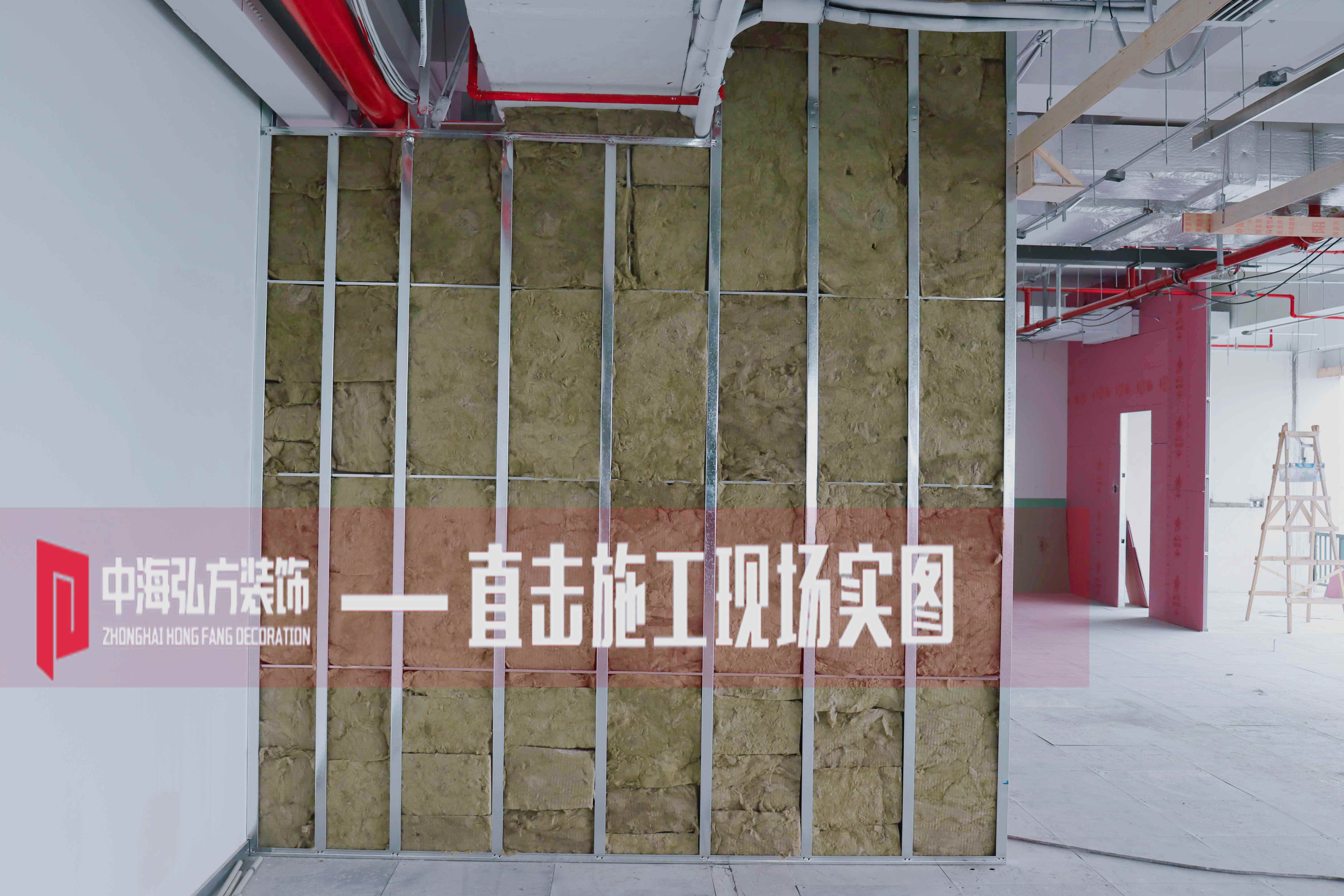 芯潮流 | 办公室装修施工巡检（1）(图1)