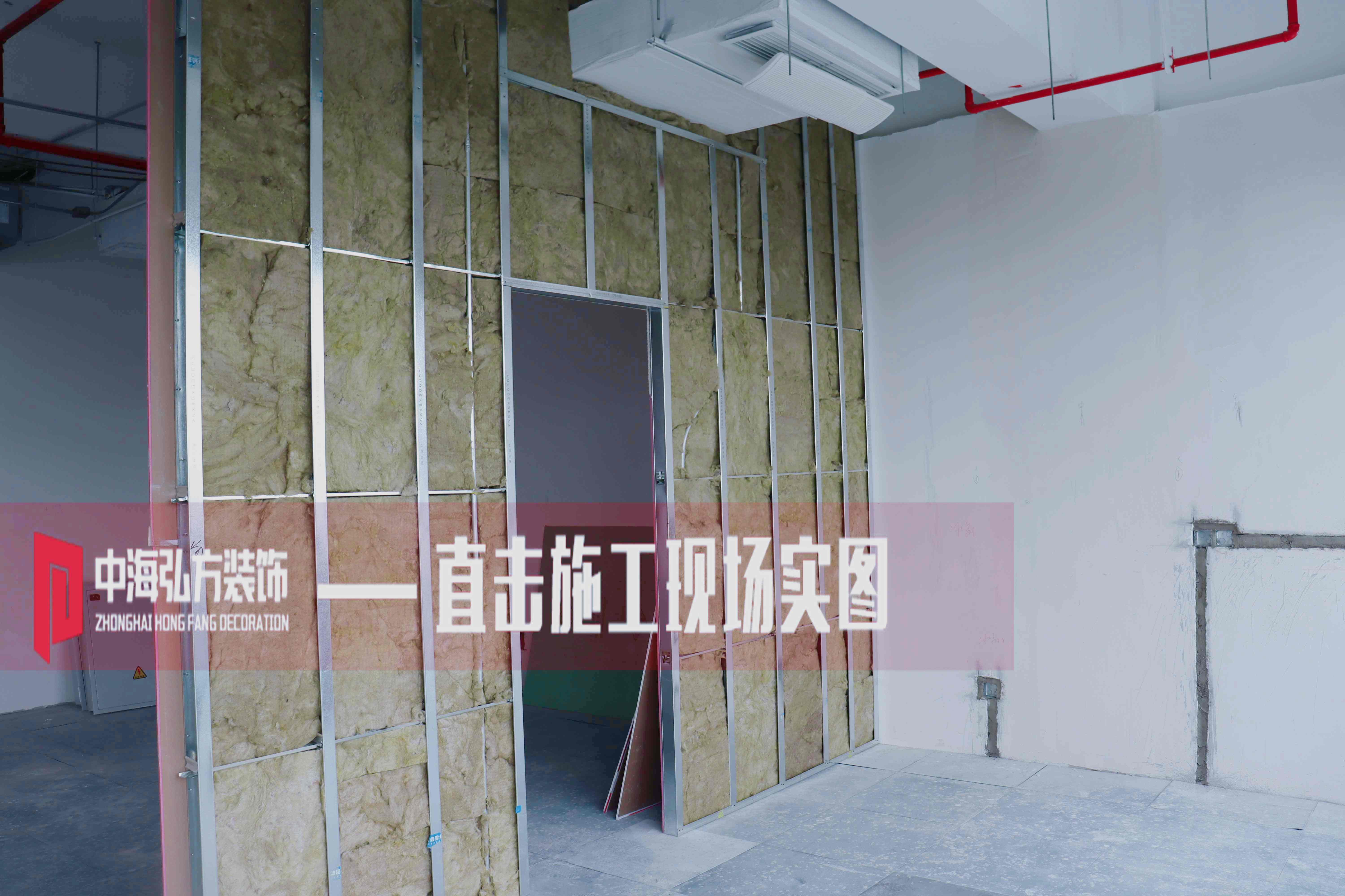 芯潮流 | 办公室装修施工巡检（1）(图2)
