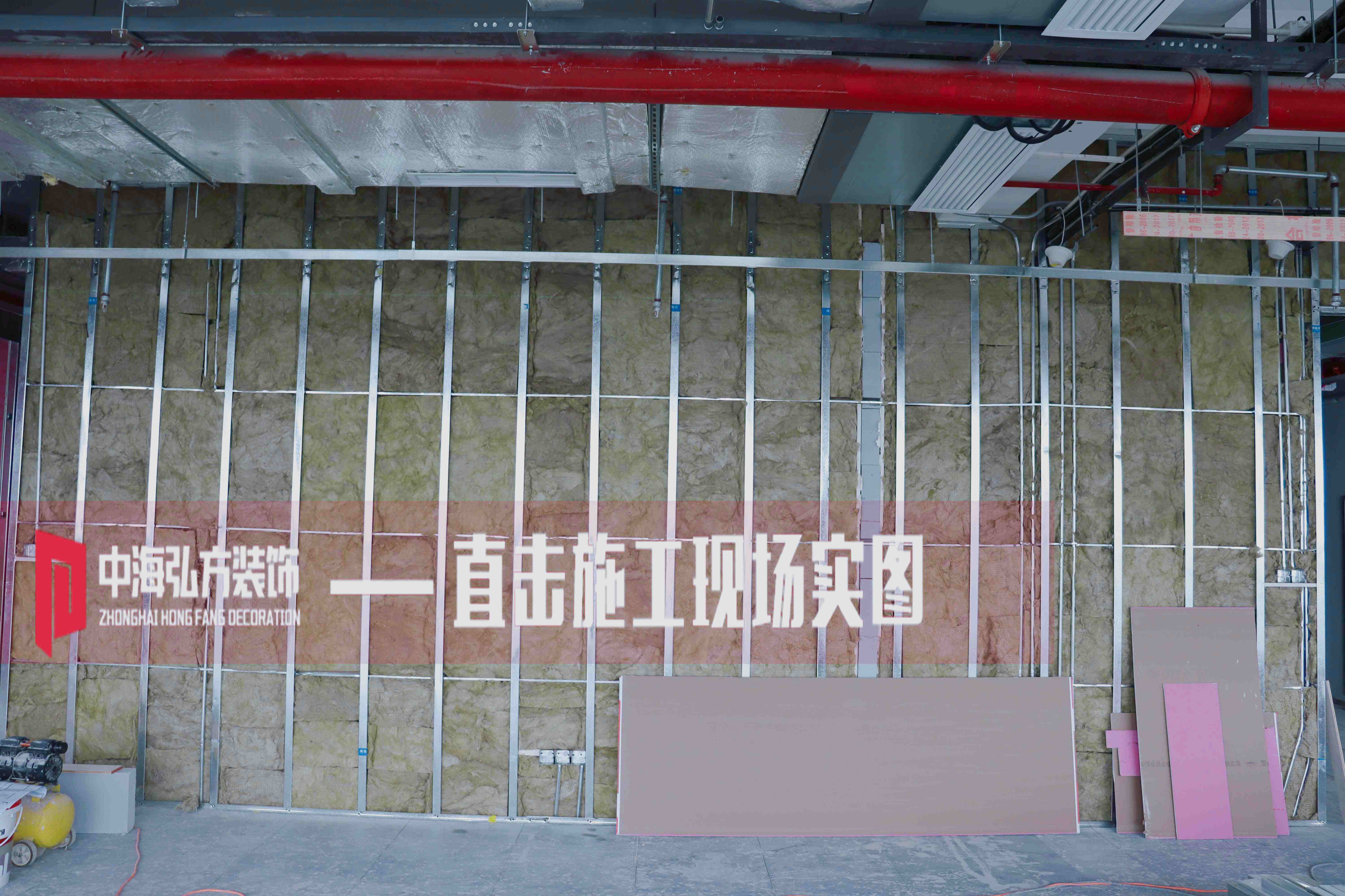芯潮流 | 办公室装修施工巡检（1）(图5)