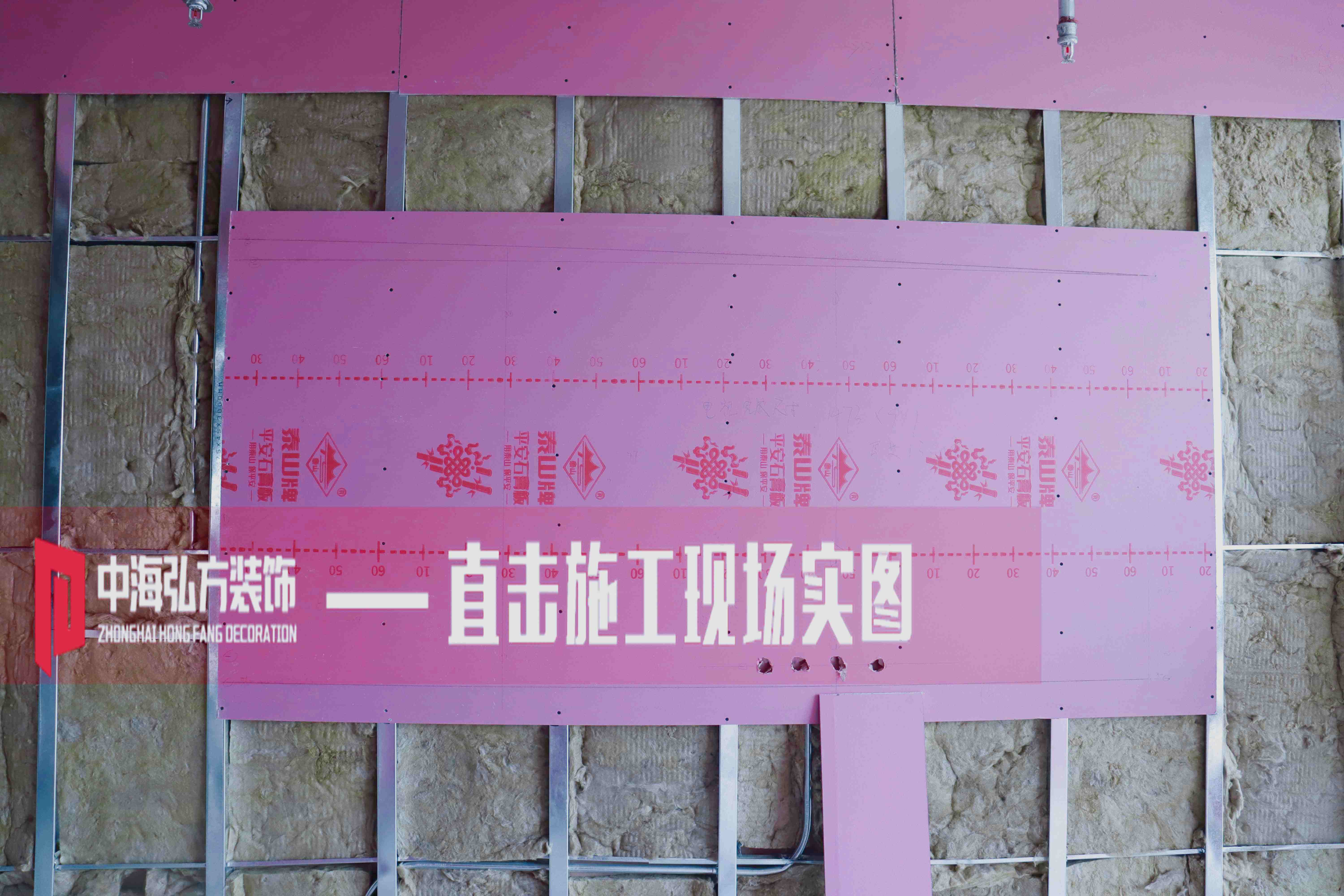 芯潮流 | 办公室装修施工巡检（1）(图4)