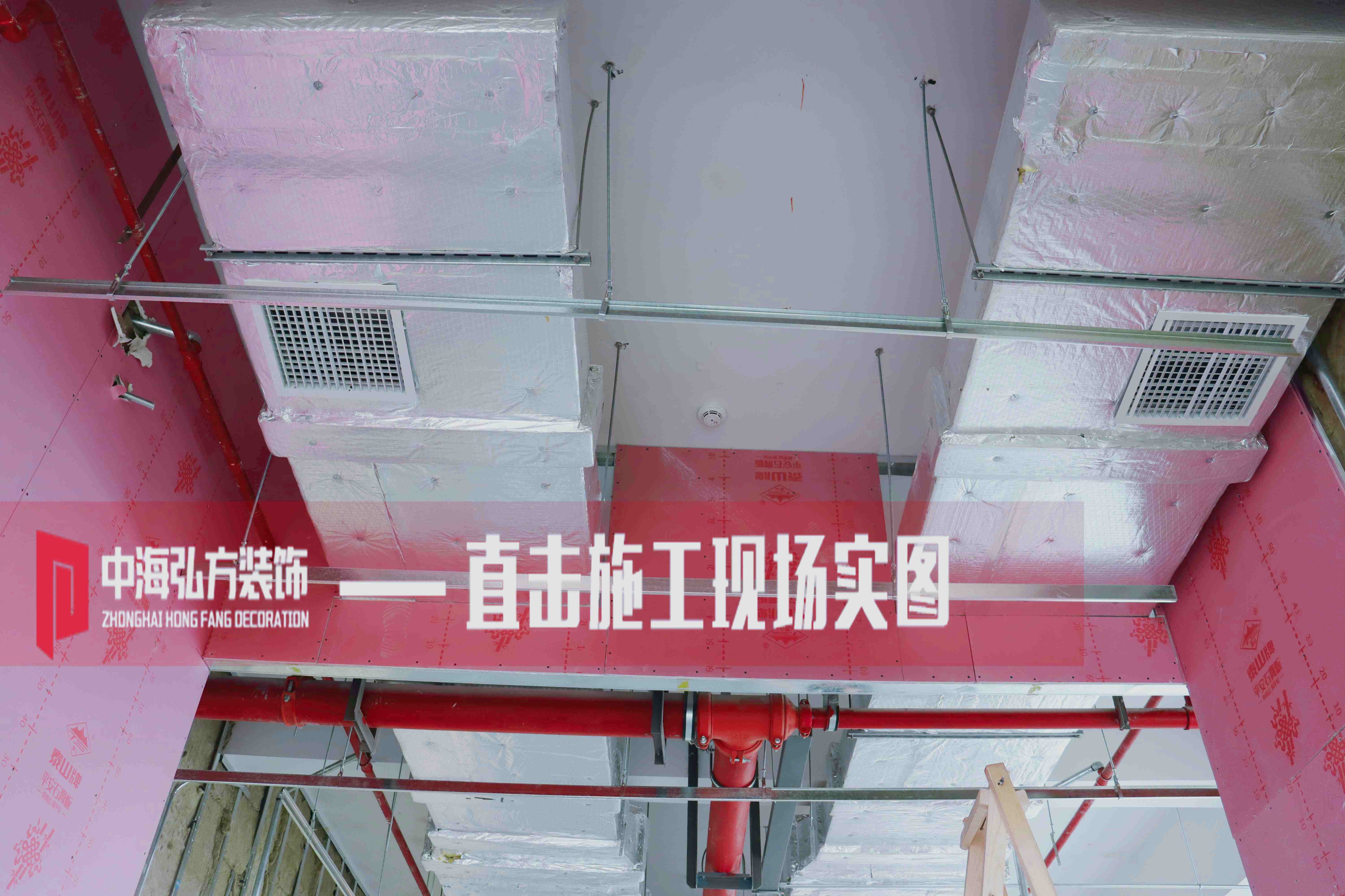 芯潮流 | 办公室装修施工巡检（1）(图8)