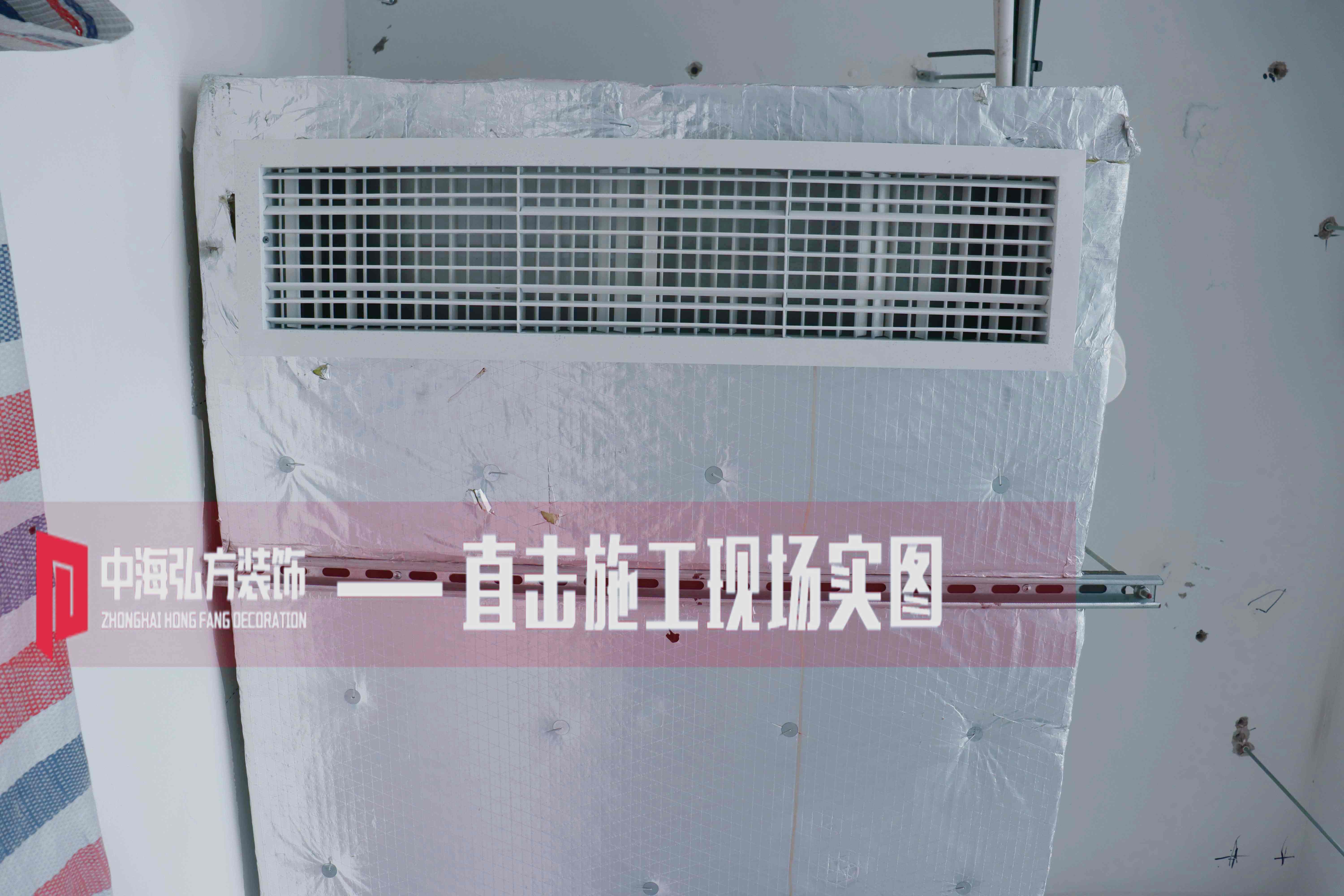 芯潮流 | 办公室装修施工巡检（1）(图7)