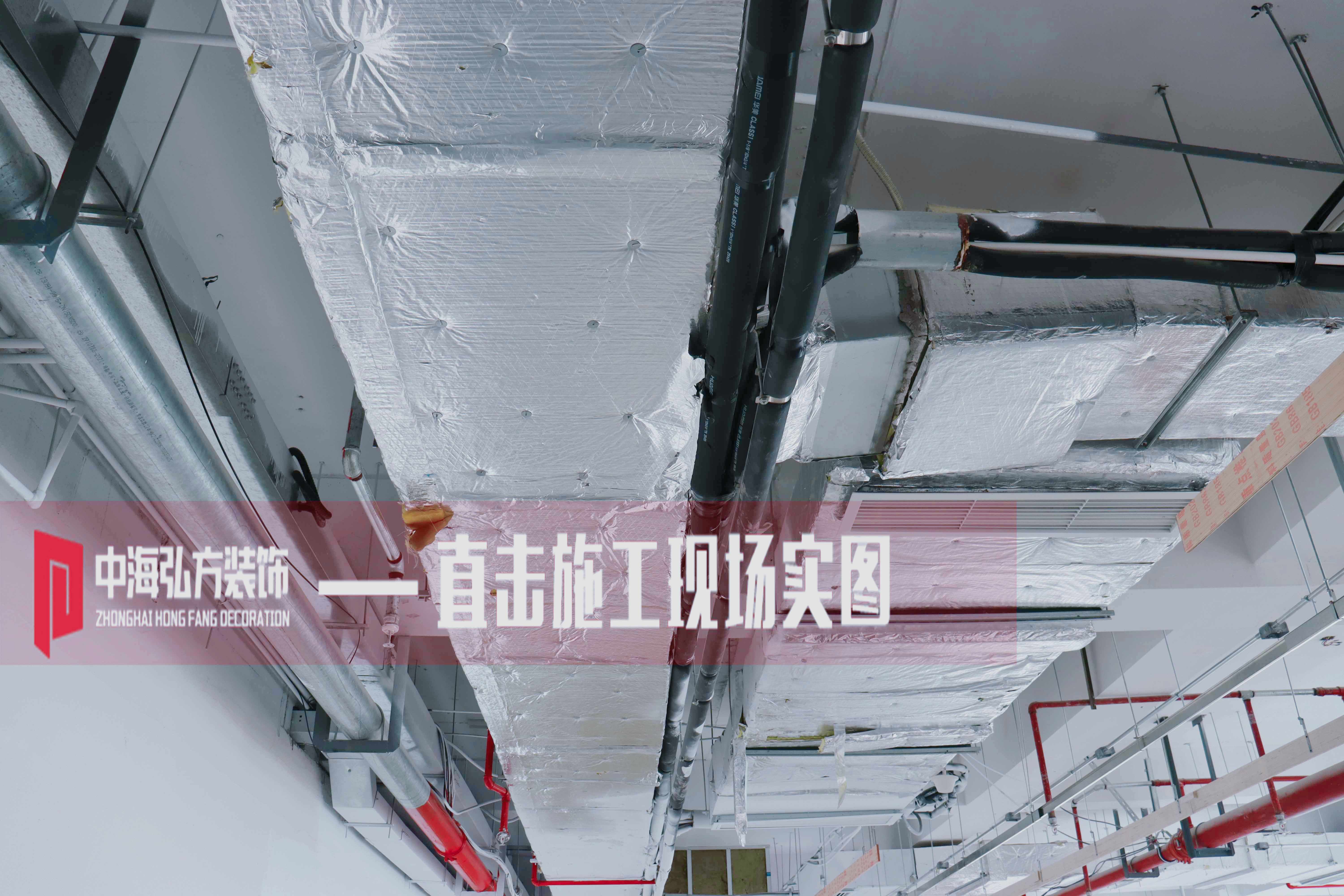 芯潮流 | 办公室装修施工巡检（1）(图9)