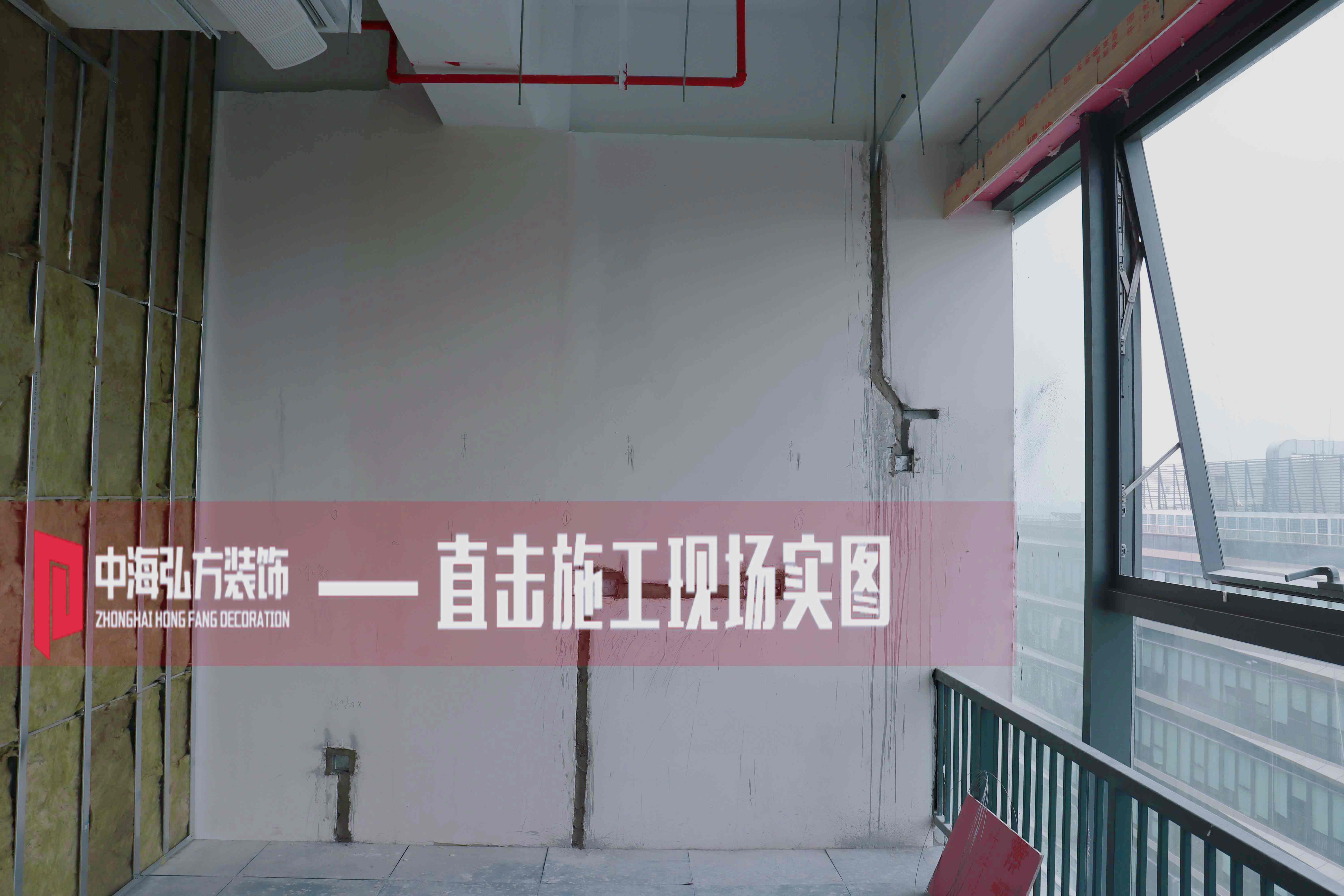 芯潮流 | 办公室装修施工巡检（1）(图10)
