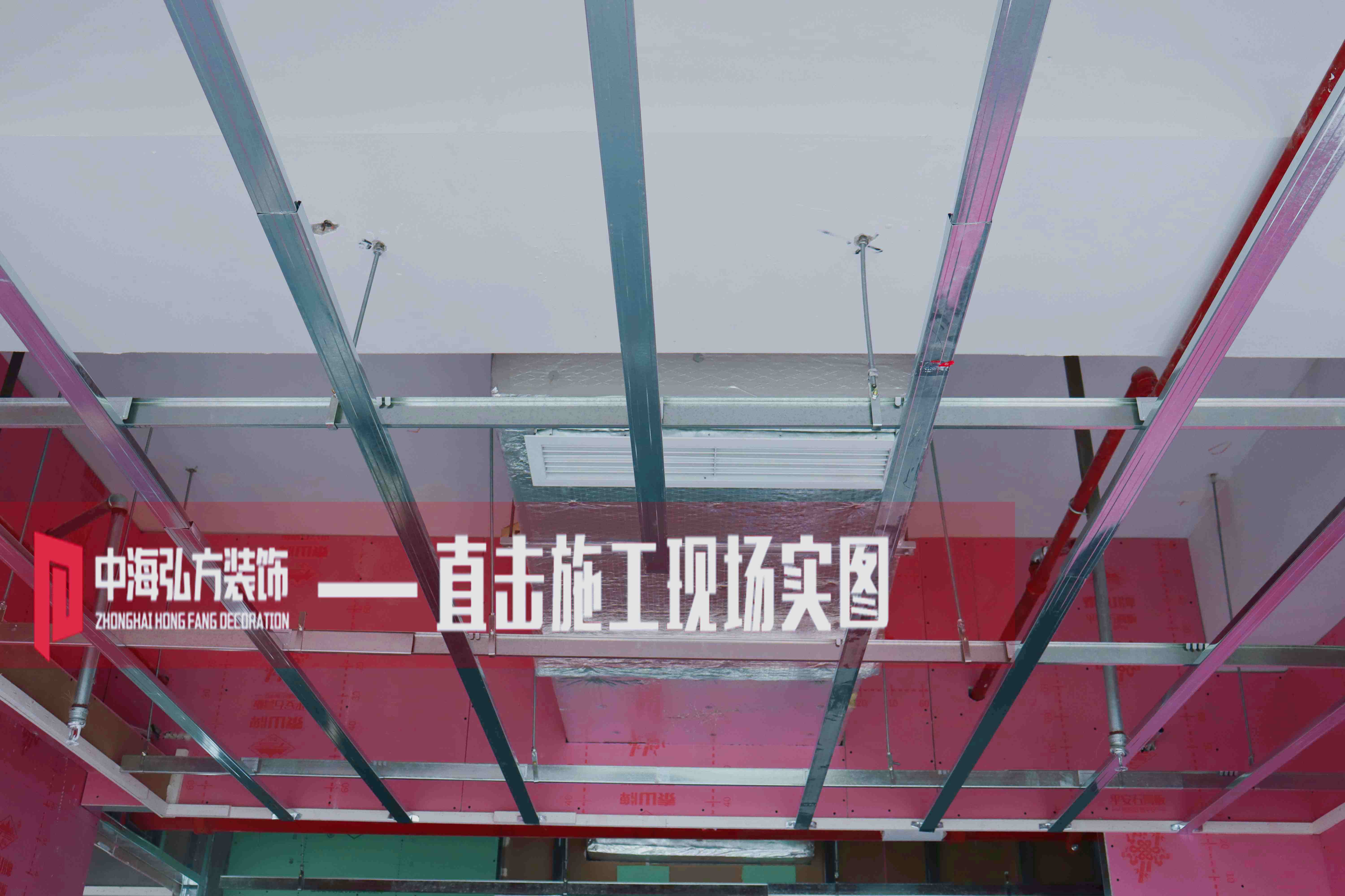 芯潮流 | 办公室装修施工巡检（1）(图12)