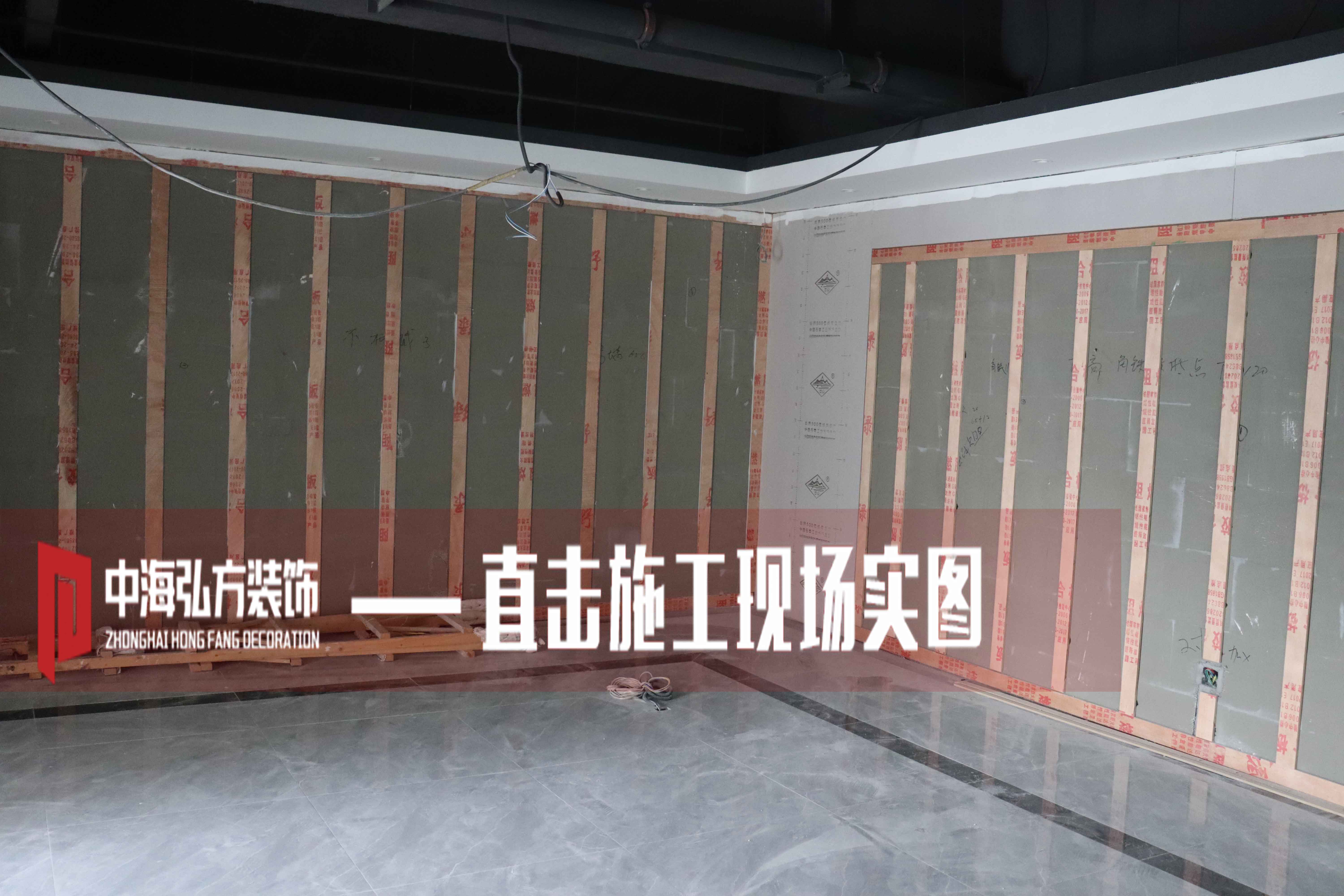 博纳威 | 办公室装修施工巡检（1）(图1)