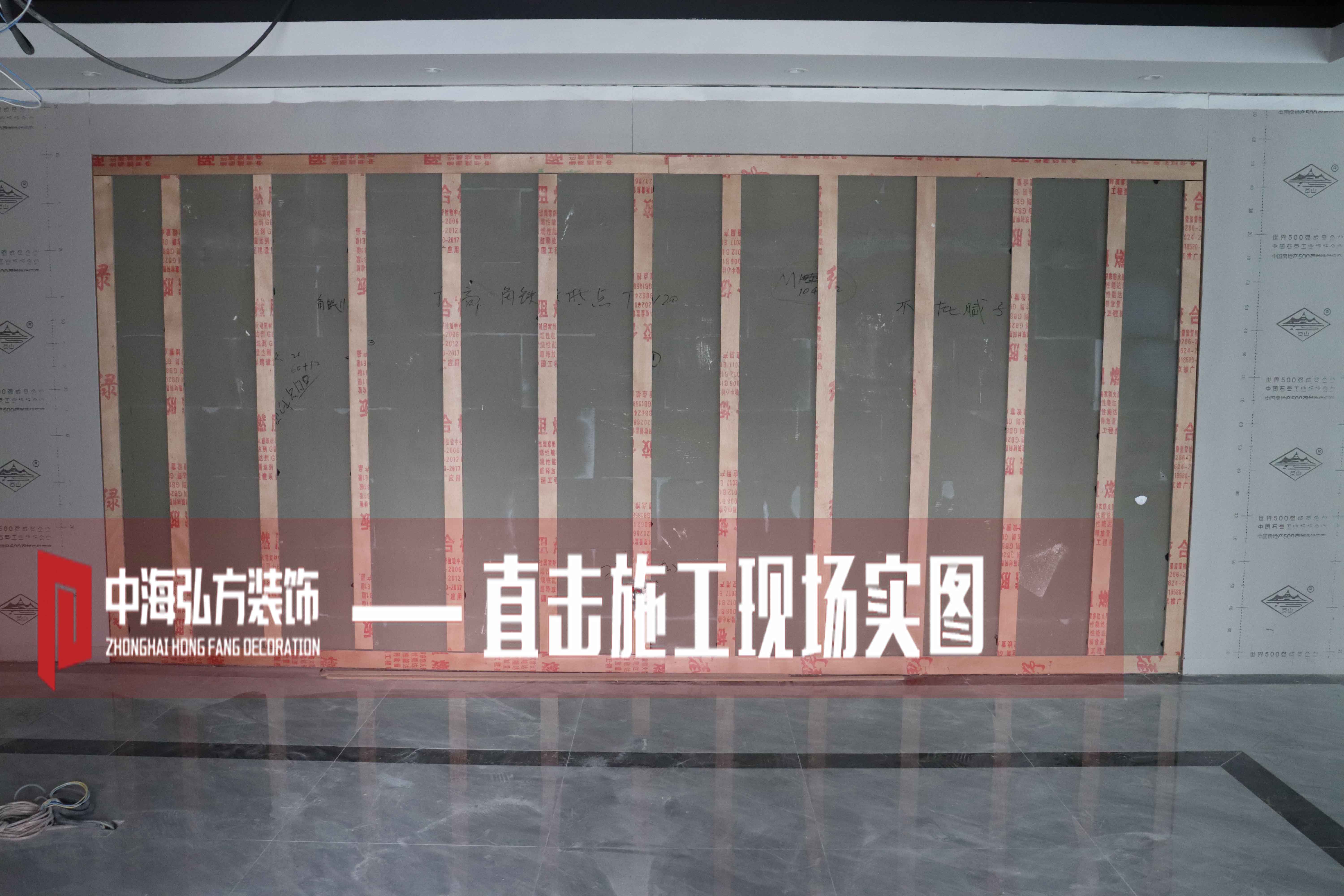 博纳威 | 办公室装修施工巡检（1）(图2)