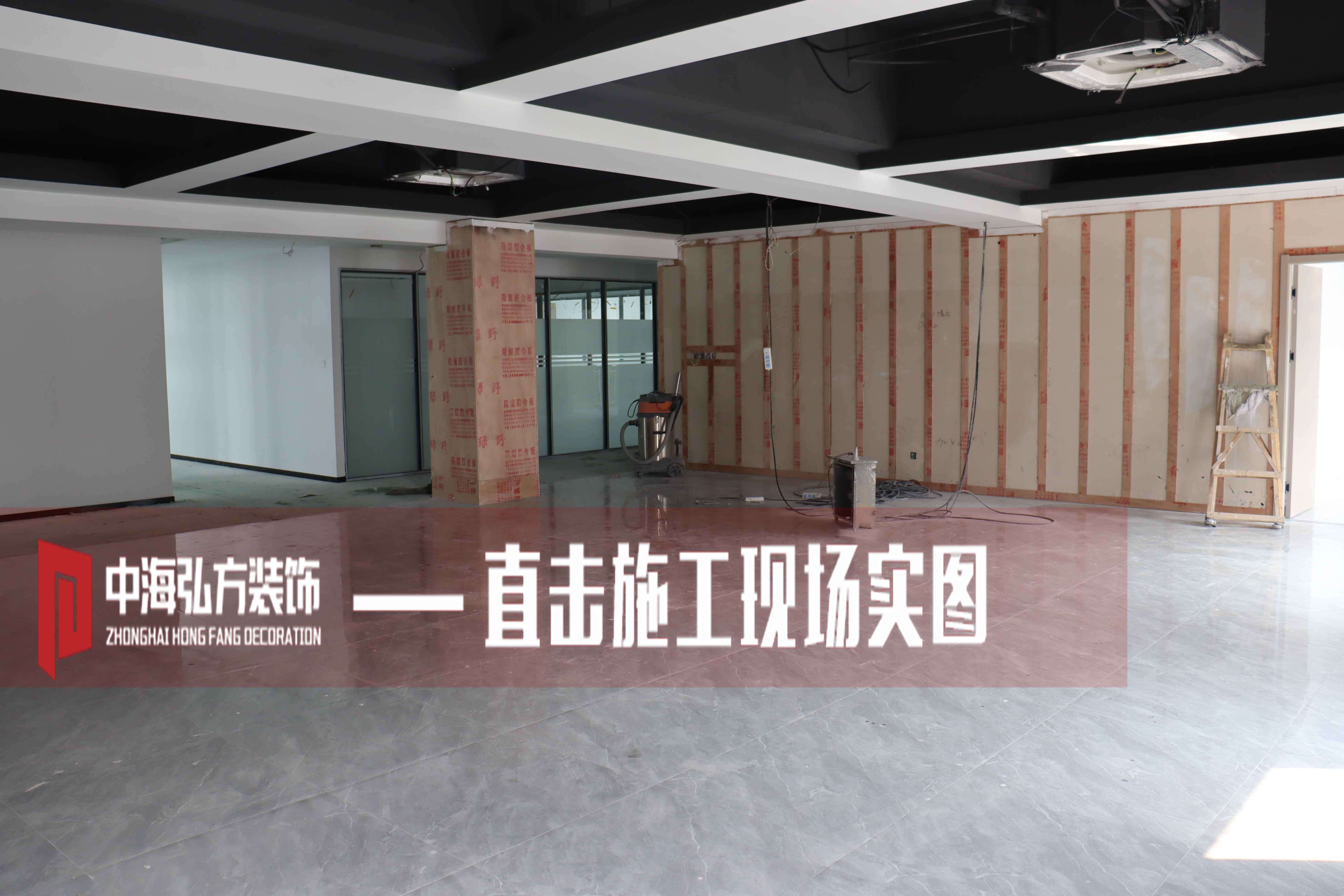博纳威 | 办公室装修施工巡检（1）(图5)