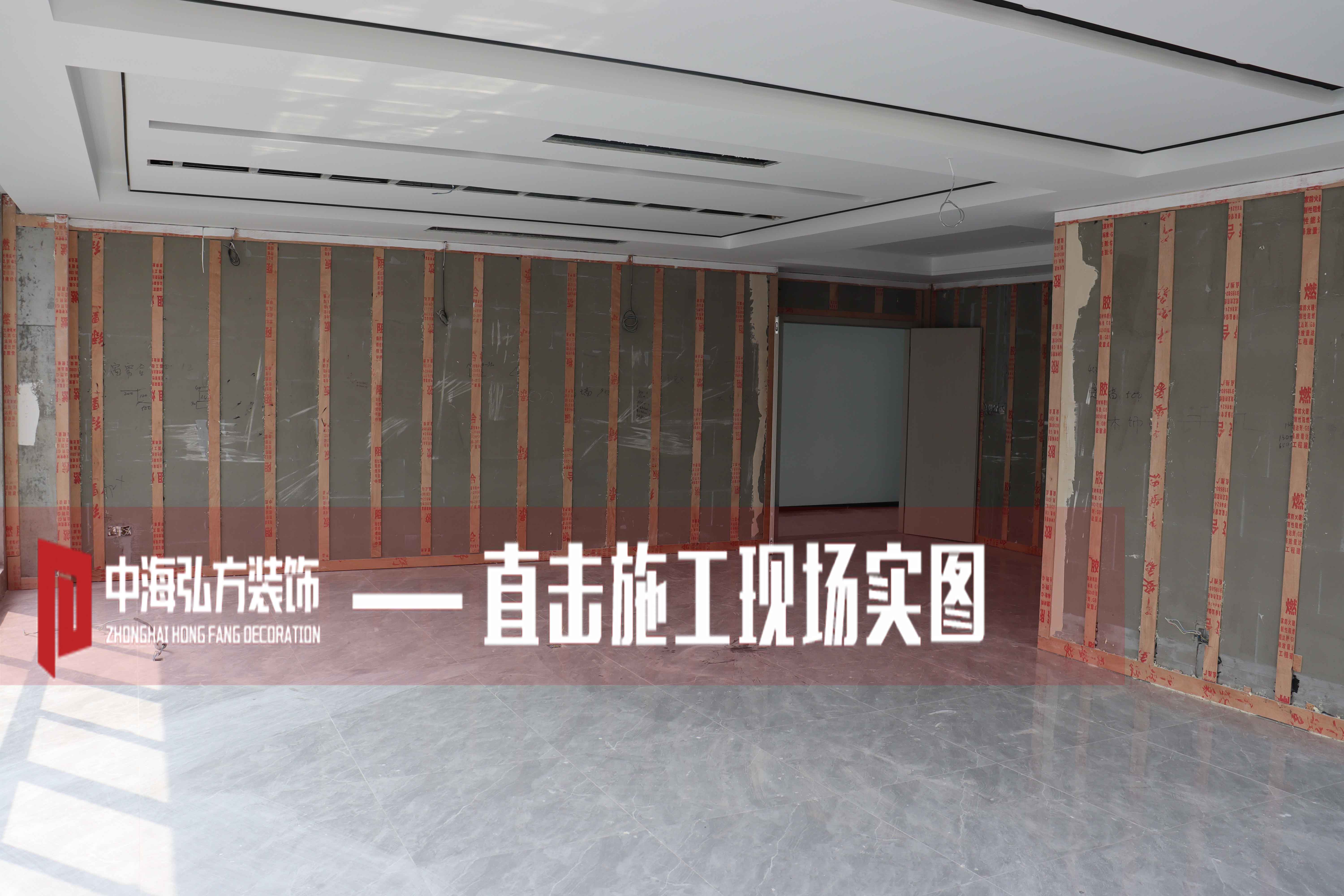 博纳威 | 办公室装修施工巡检（1）(图4)