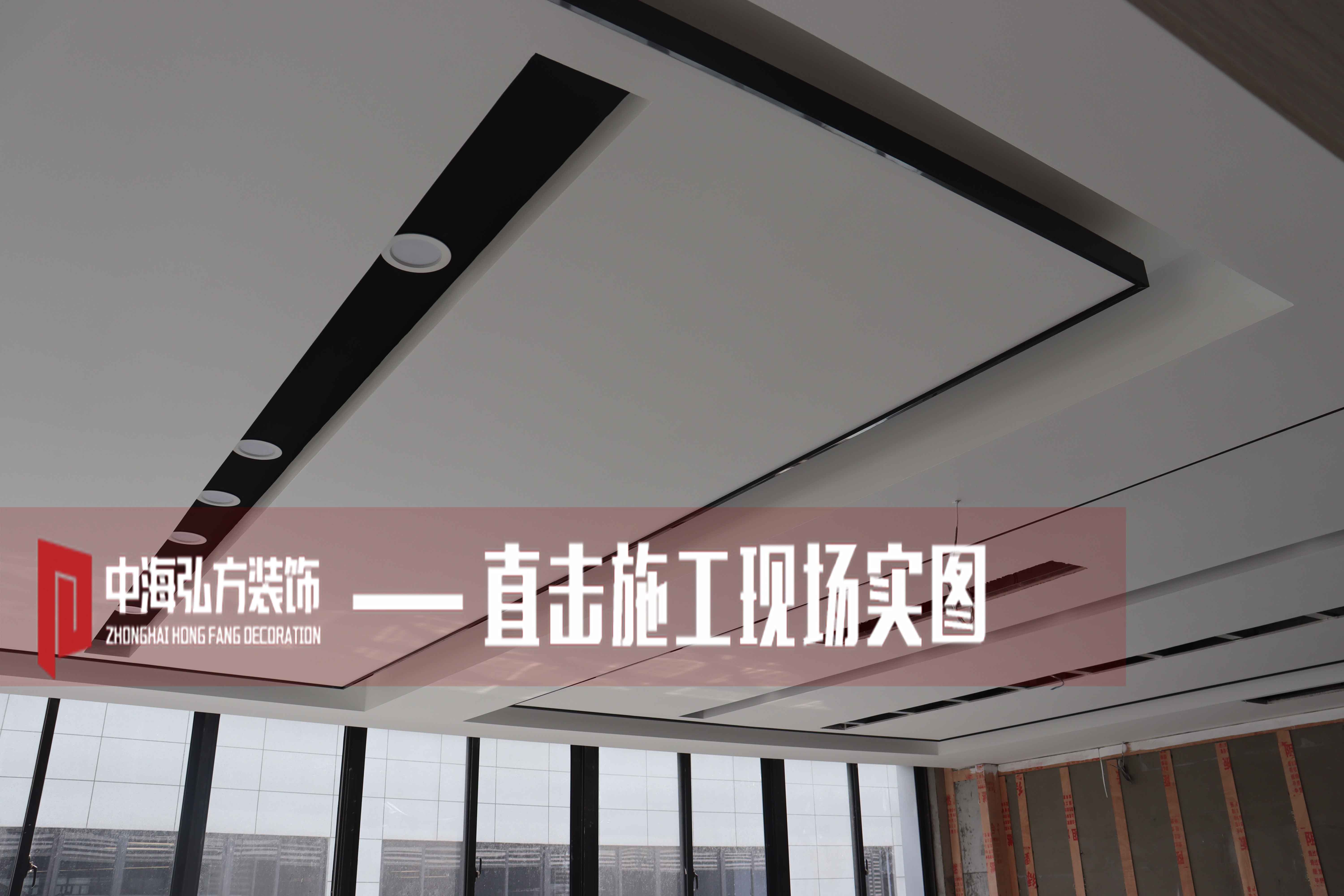 博纳威 | 办公室装修施工巡检（1）(图8)