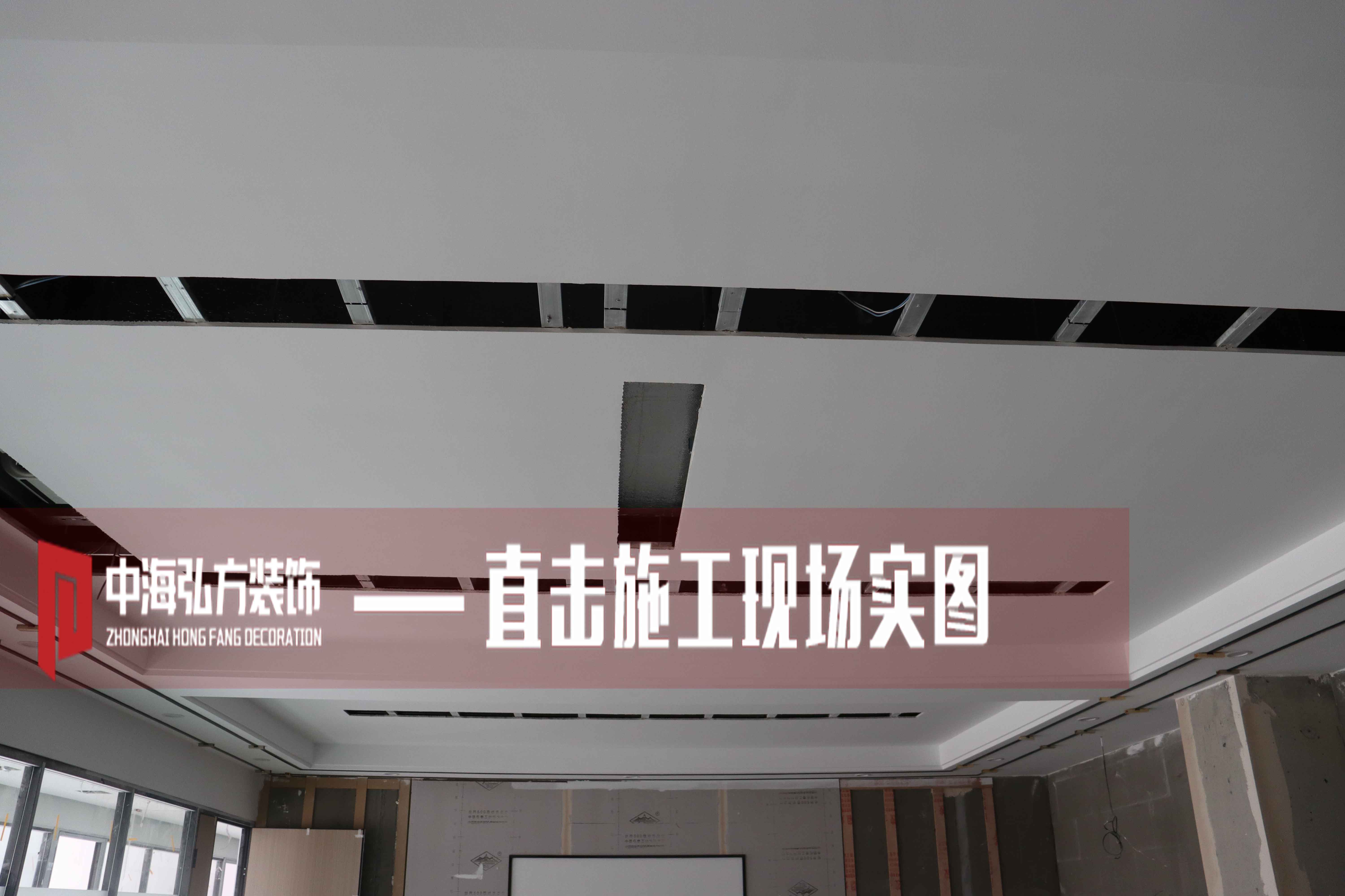 博纳威 | 办公室装修施工巡检（1）(图9)