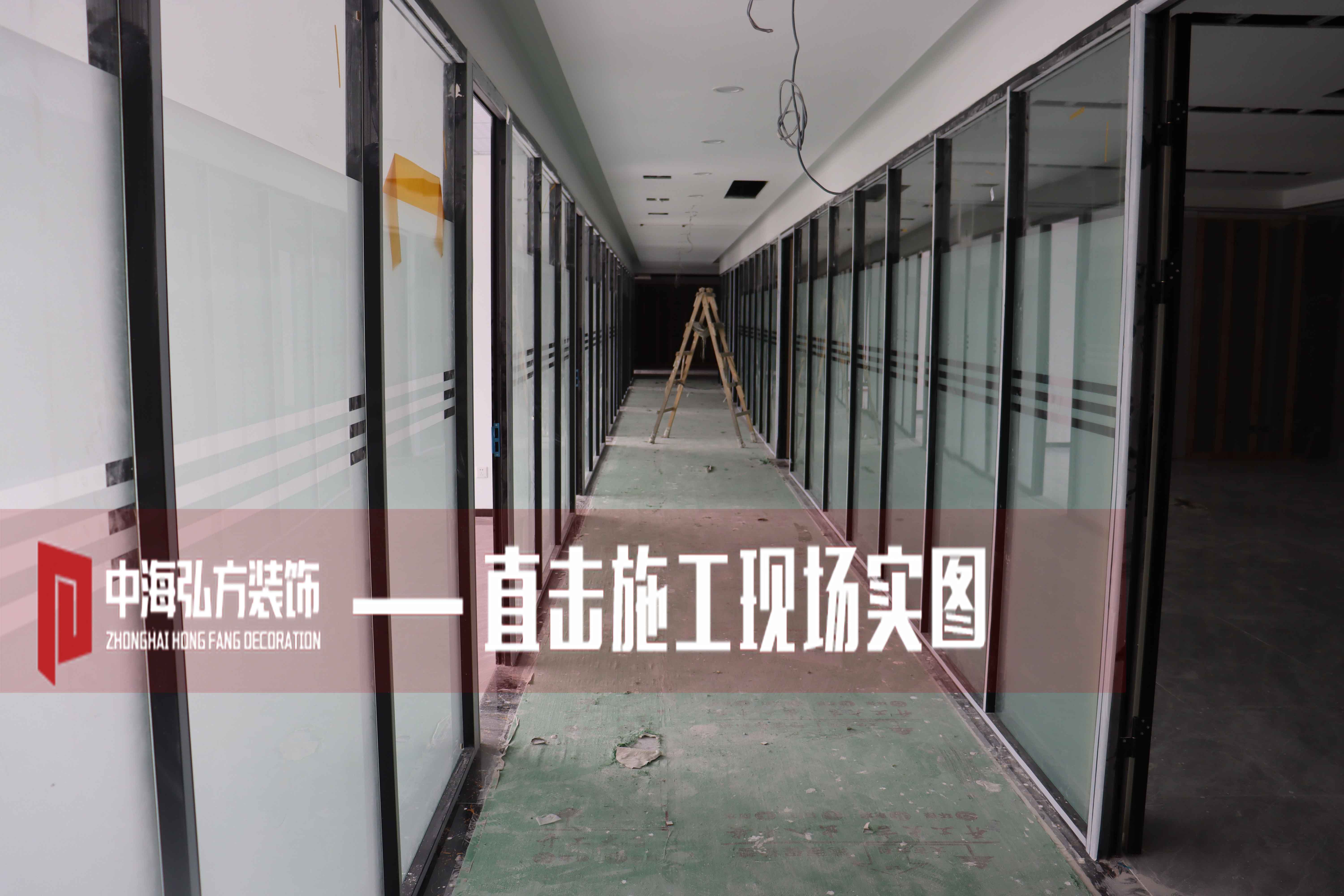博纳威 | 办公室装修施工巡检（1）(图12)