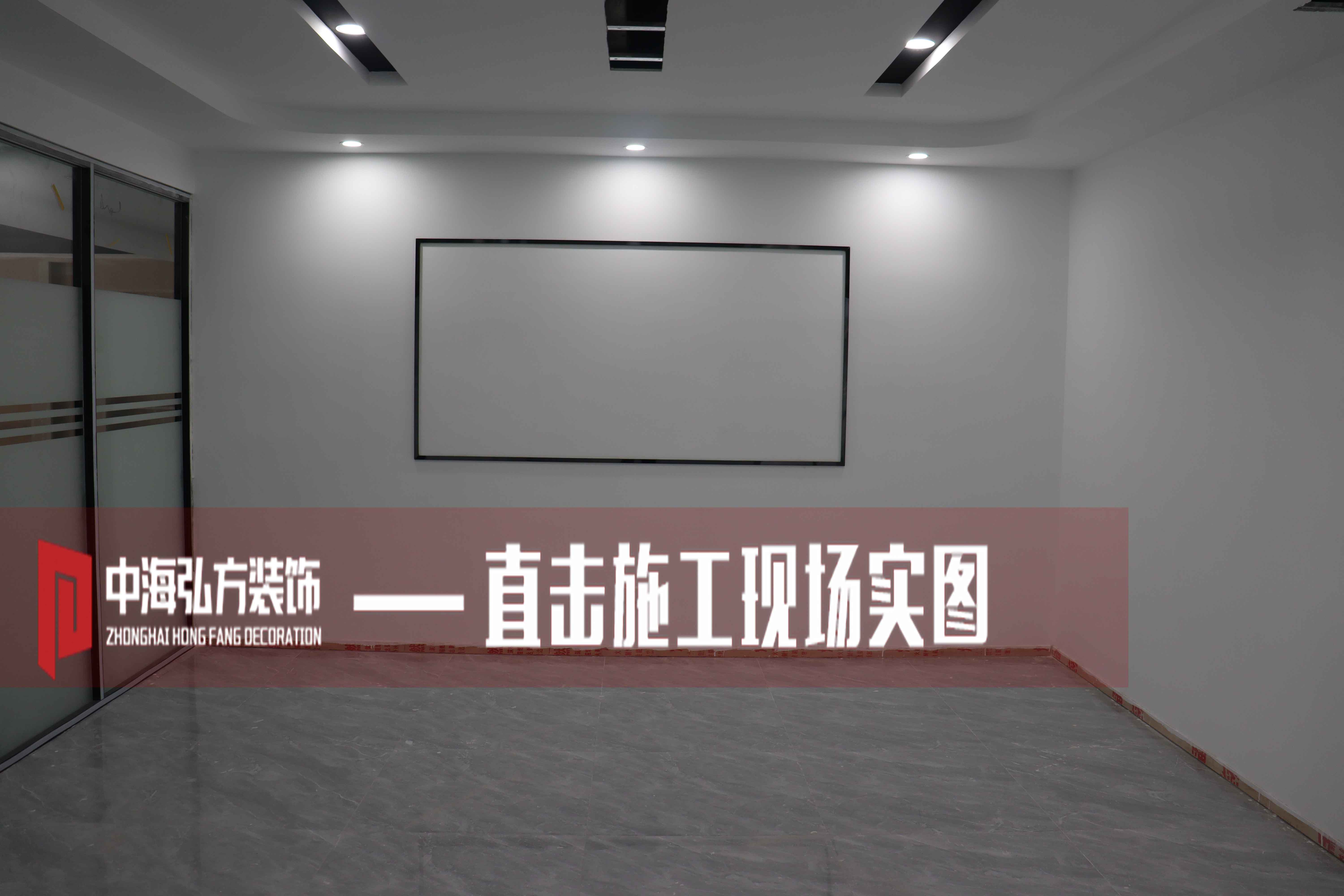 博纳威 | 办公室装修施工巡检（1）(图19)