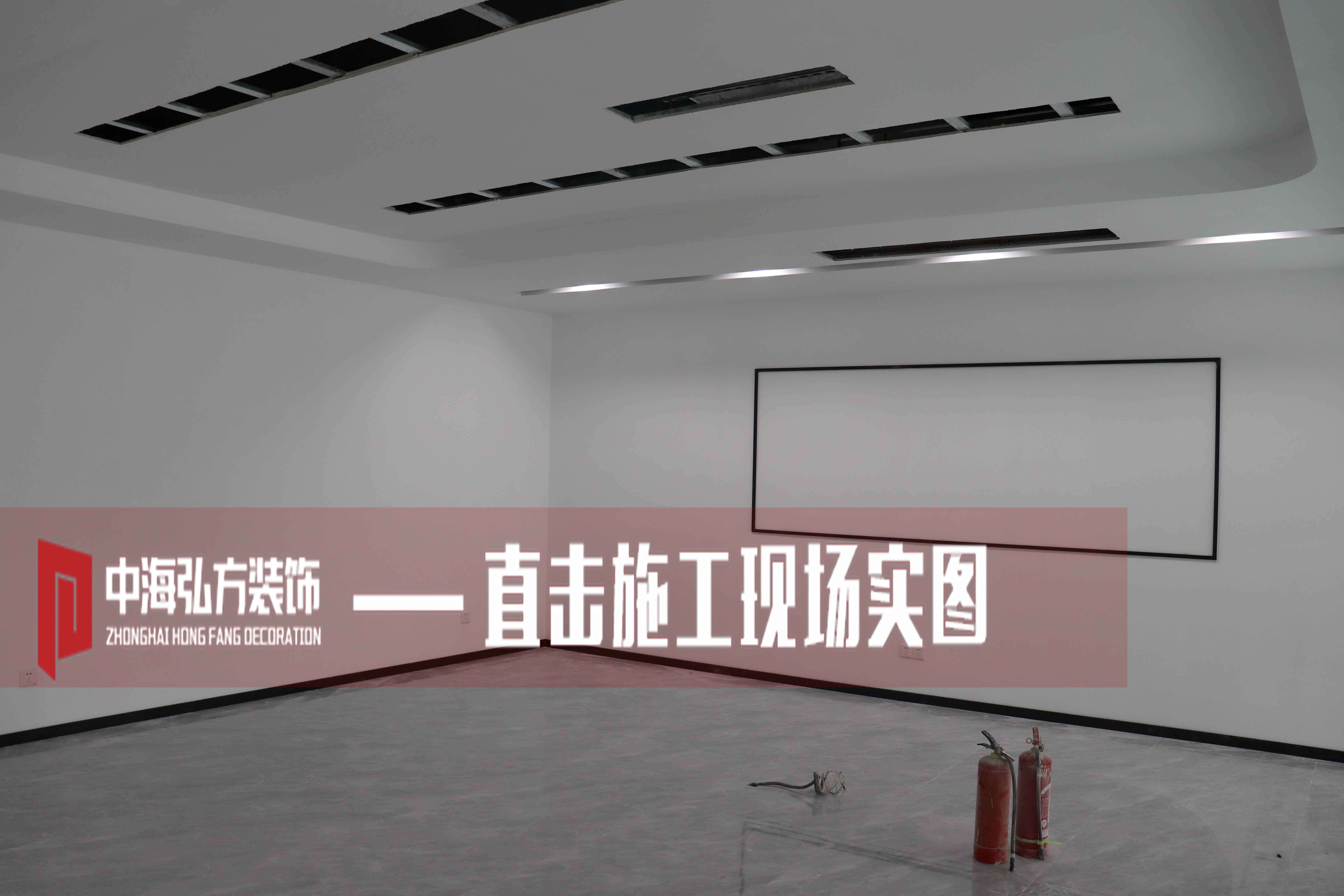 博纳威 | 办公室装修施工巡检（1）(图21)