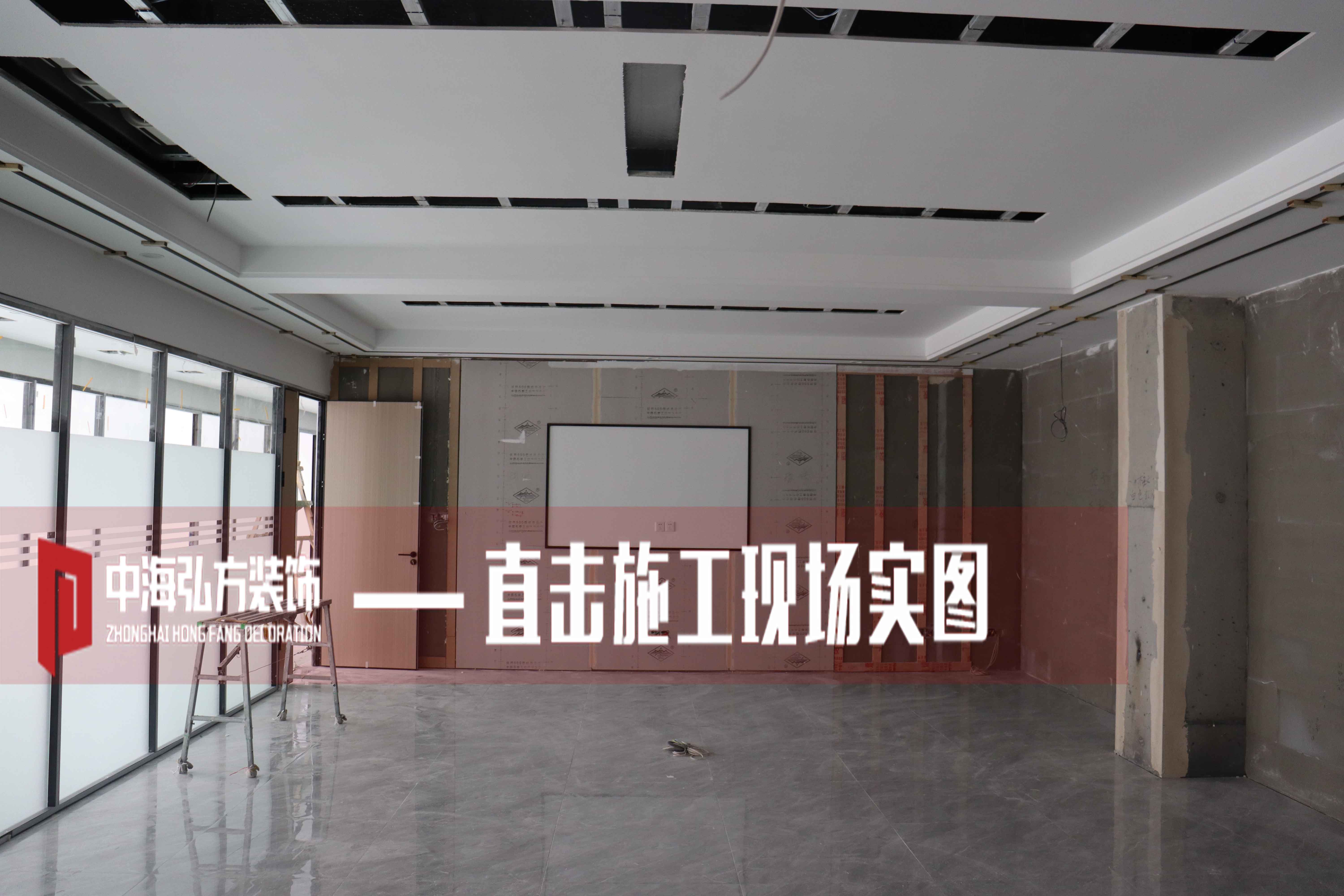 博纳威 | 办公室装修施工巡检（1）(图20)