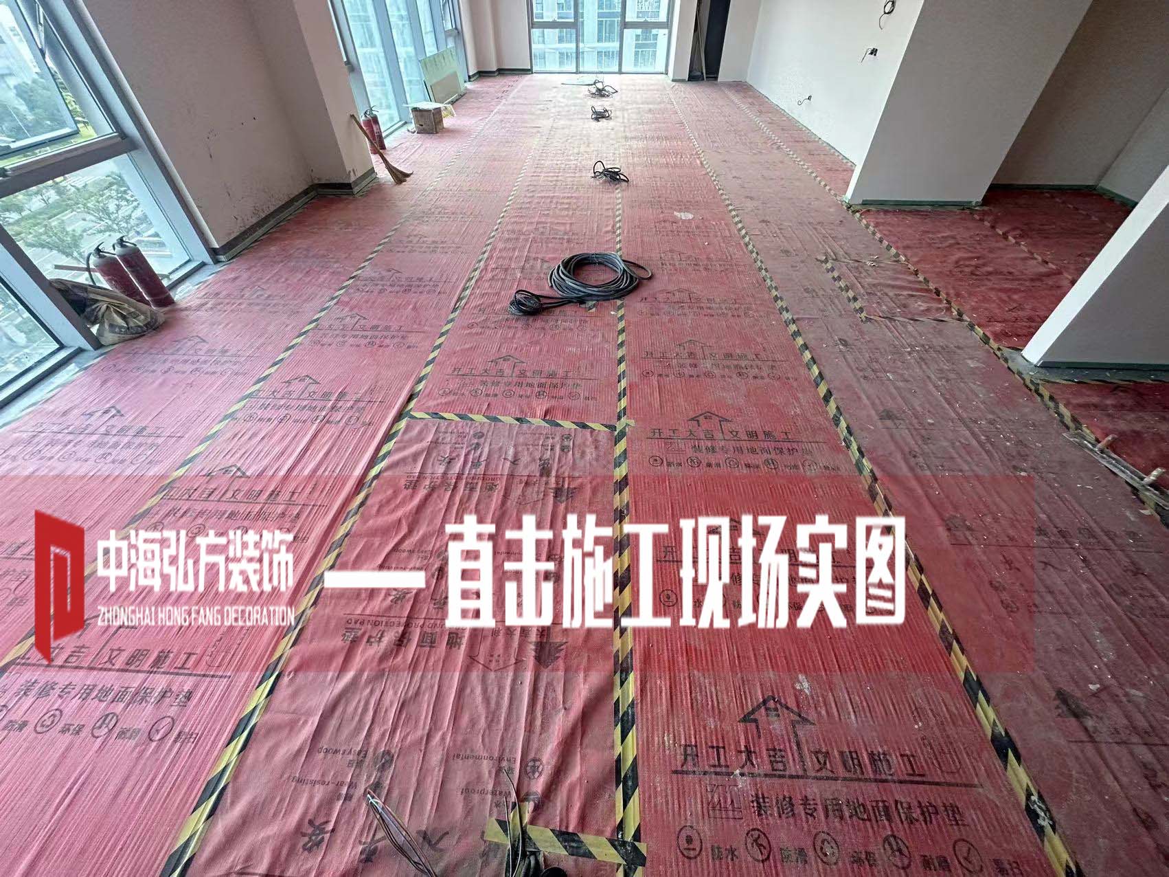 南京瑞腾办公室装修项目施工现场（2）(图2)