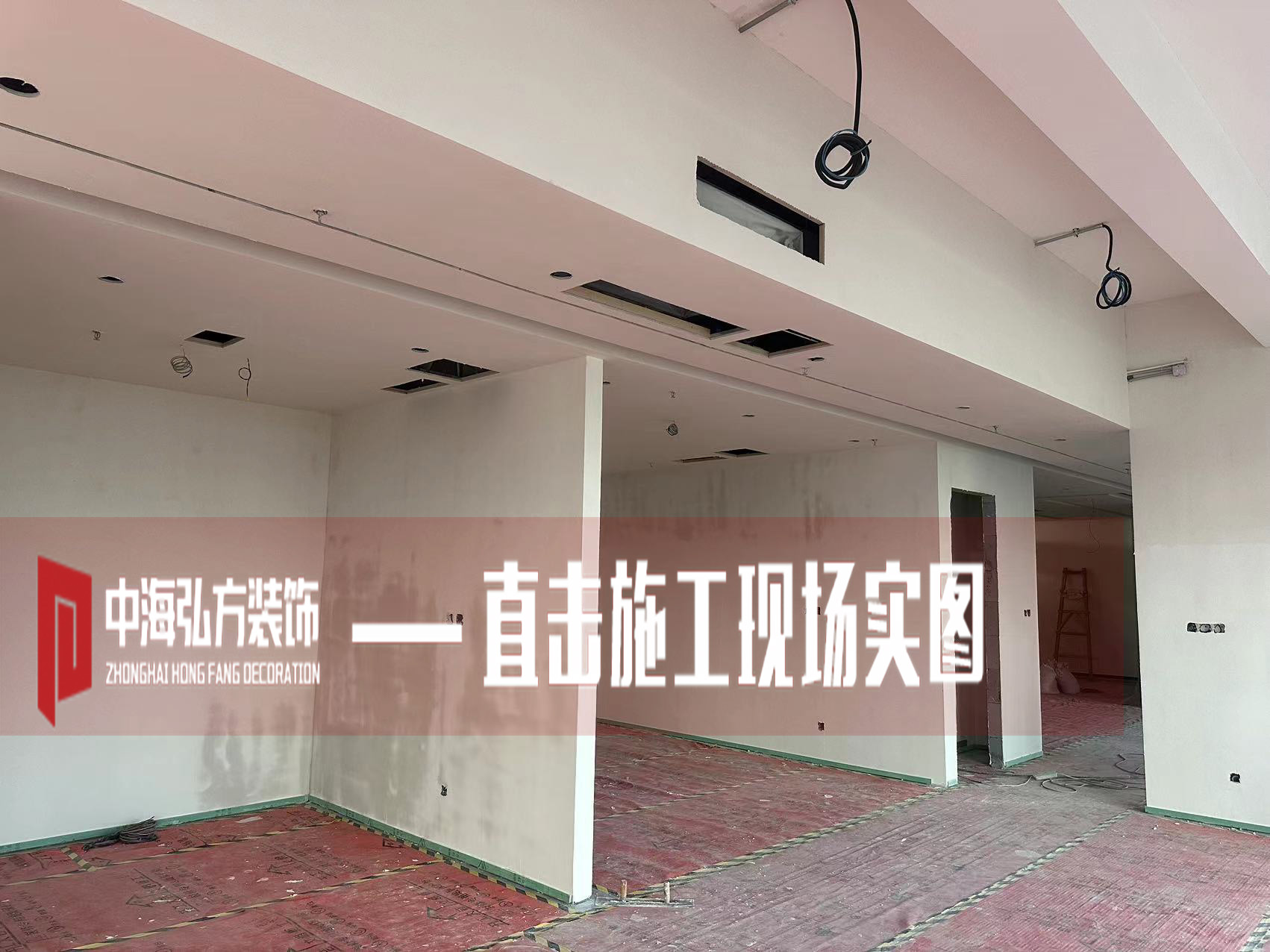 南京瑞腾办公室装修项目施工现场（2）(图9)