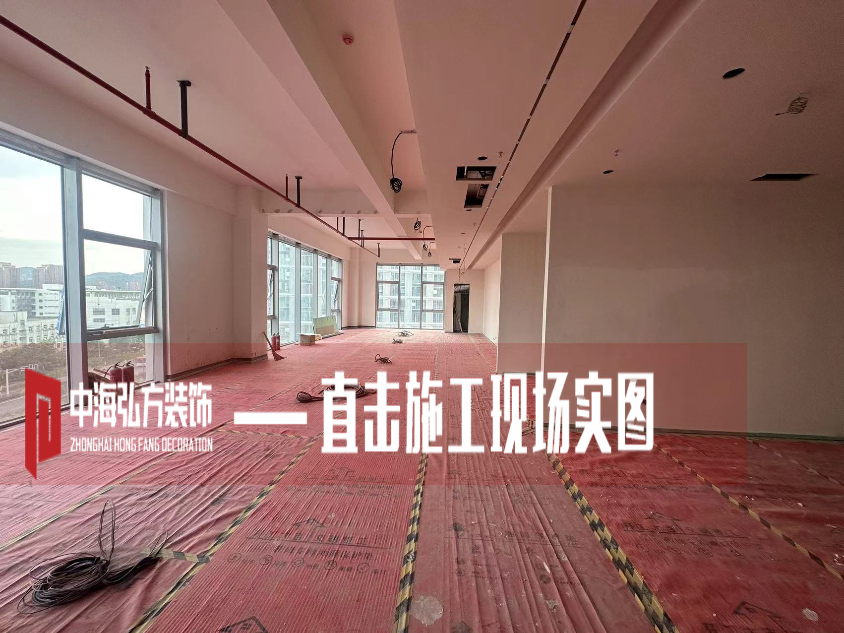 南京瑞腾办公室装修项目施工现场（2）(图8)