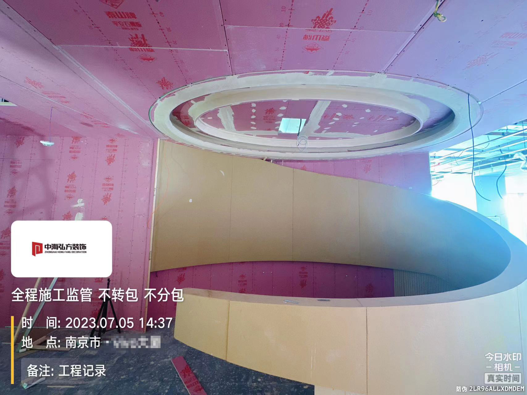 芯潮流 | 办公室装修施工巡检（2）(图1)