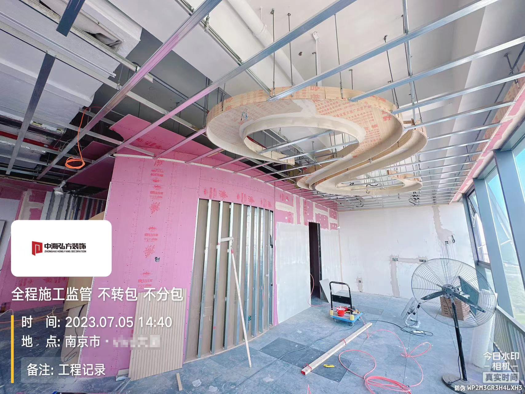 芯潮流 | 办公室装修施工巡检（2）(图4)