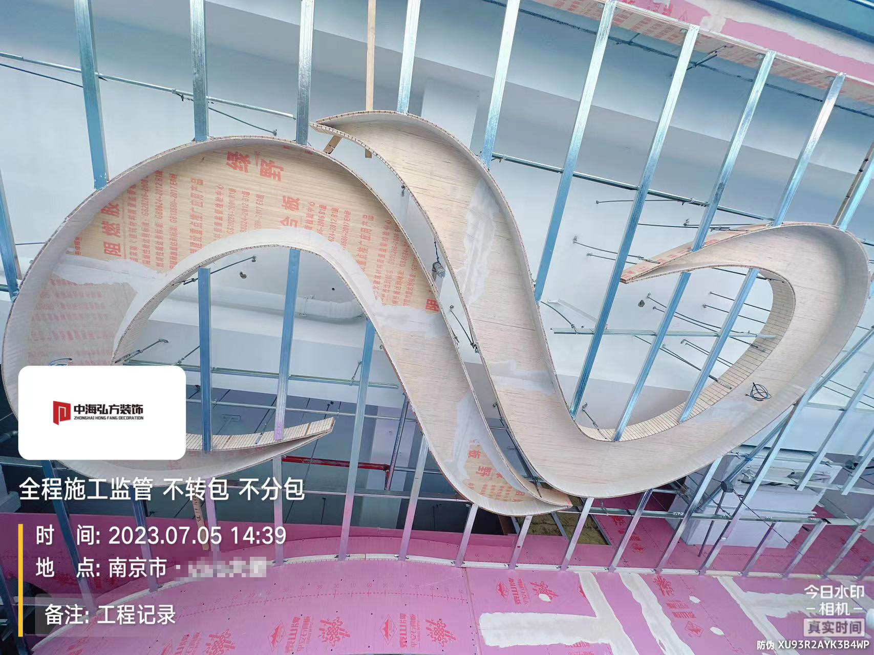 芯潮流 | 办公室装修施工巡检（2）(图3)