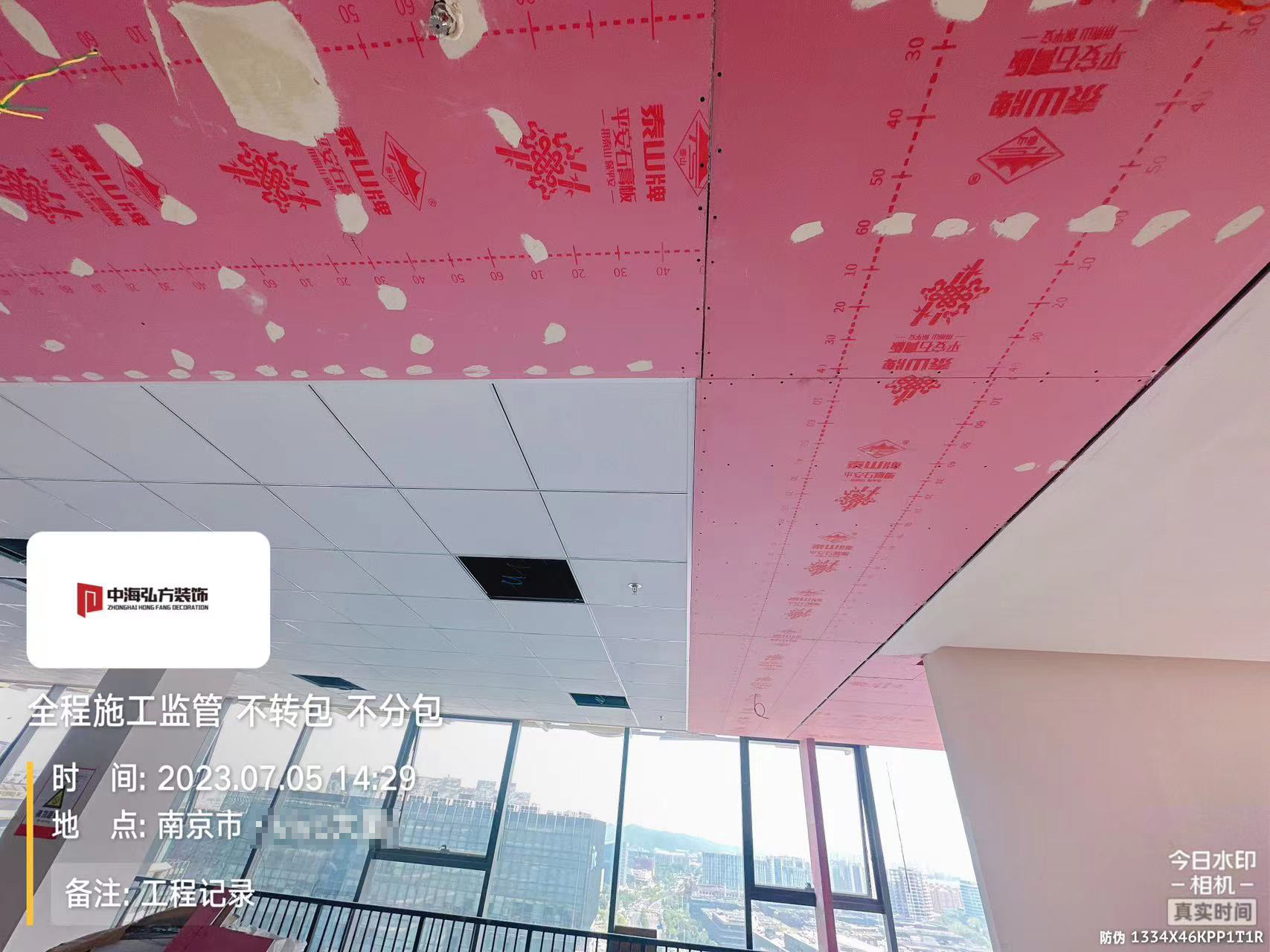 芯潮流 | 办公室装修施工巡检（2）(图6)